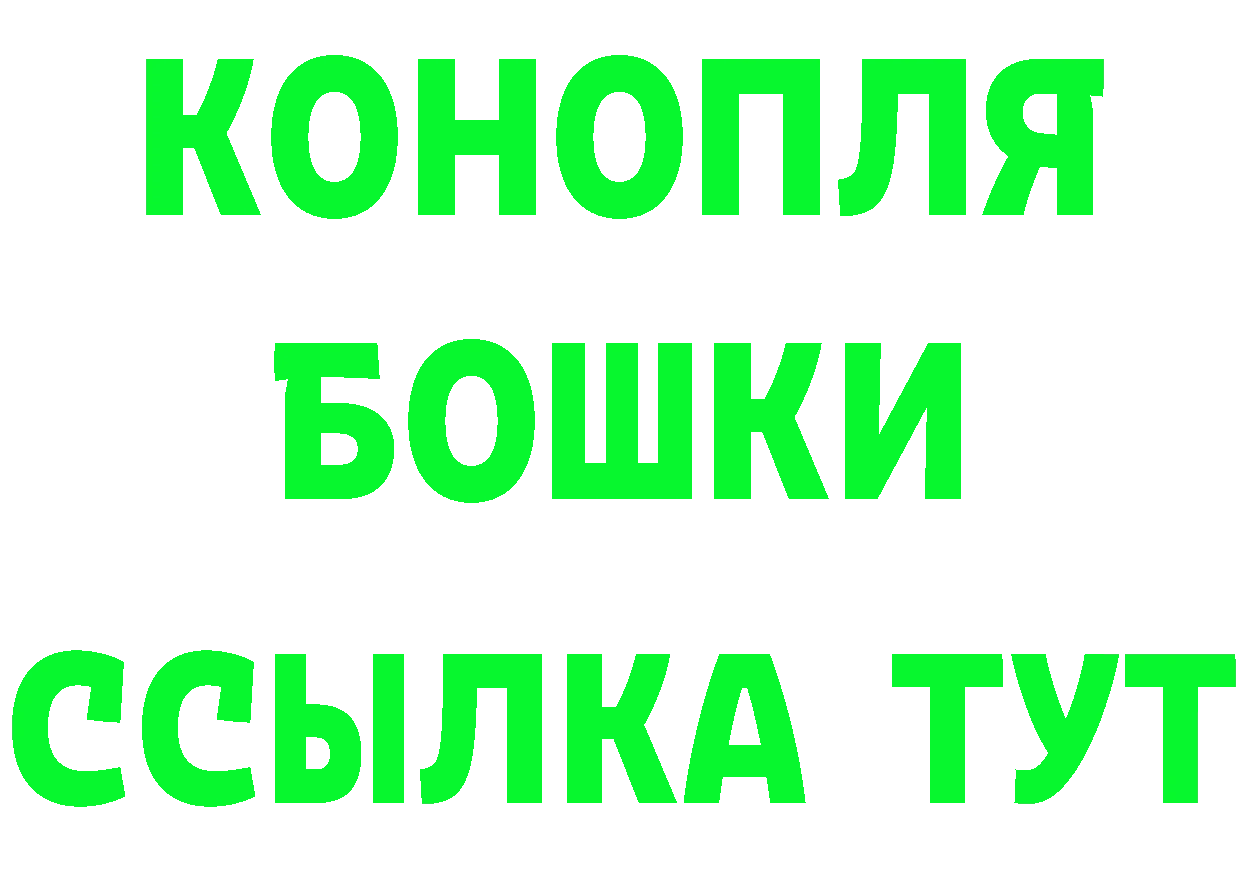 КЕТАМИН ketamine зеркало shop OMG Ермолино