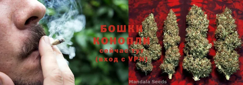 Конопля LSD WEED  где найти наркотики  это формула  Ермолино 